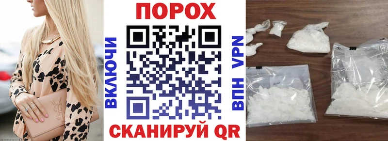 Амфетамин 98%  Дмитров 