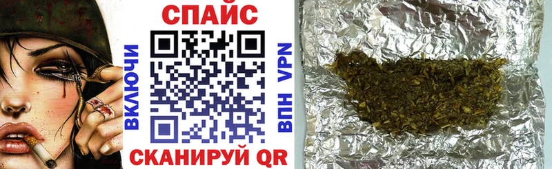 Бутират оксана  Дмитров 