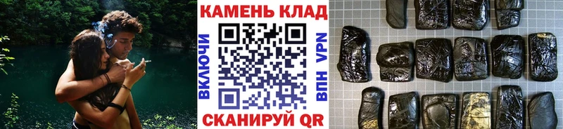 ГАШИШ VHQ  дарнет шоп  Дмитров 