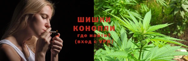 МДМА Балахна