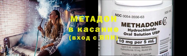 герыч Аркадак