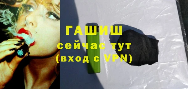2c-b Видное