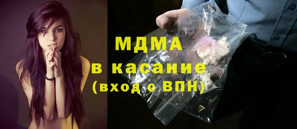 дживик Арсеньев