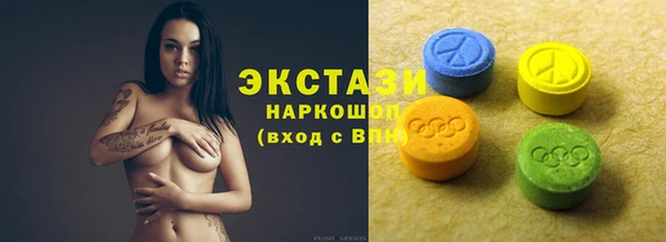 СК Бугульма