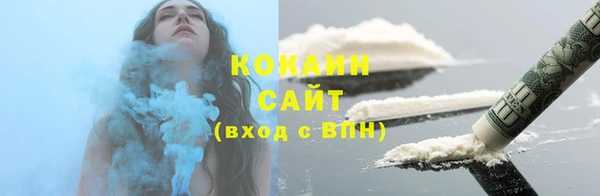 мет Баксан