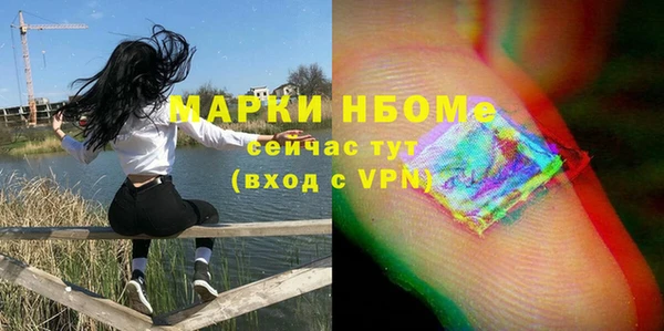 мет Баксан