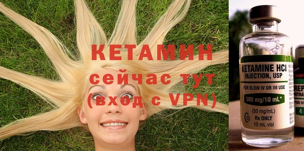 мет Баксан