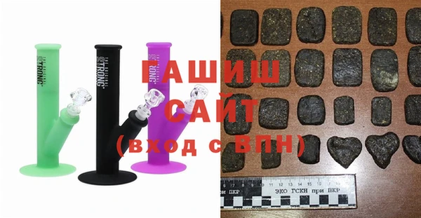 дживик Арсеньев