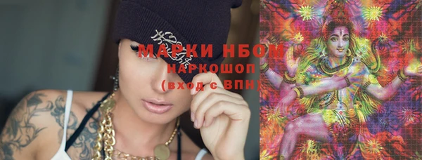 мет Баксан