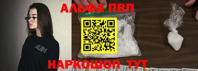 трава Можга