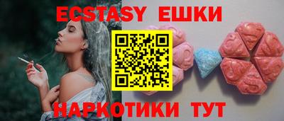 spice Моздок