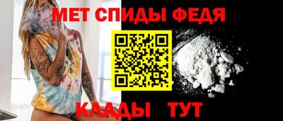 гашик Можайск