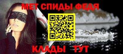 трава Можга