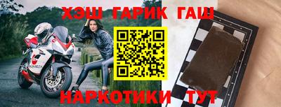 spice Моздок
