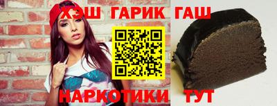 spice Моздок