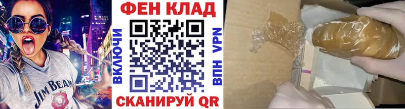 Метамфетамин пудра что такое Дмитров